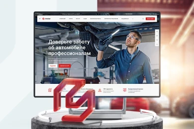 Аспро: Автосервис в Иркутске